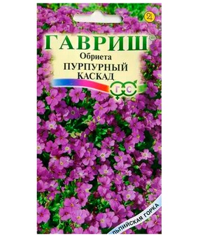 Обриета Пурпурный каскад 0,05 г, РФ