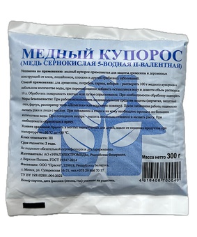 Медный купорос 300 г, РБ