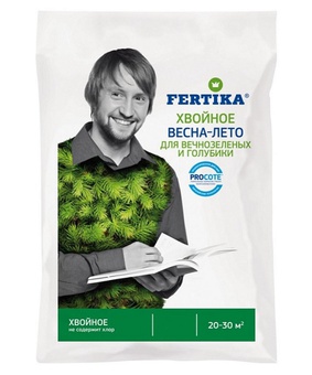 Фертика Хвойное (для вечнозеленых и голубики) Весна-Лето 2,5 кг, РФ