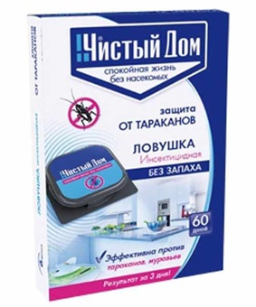Чистый Дом ловушка от тараканов и муравьёв 6 шт