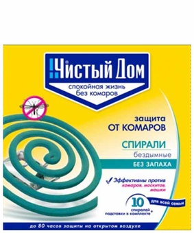 Спирали Чистый дом защита до 80 ч от комаров 10 шт, РФ