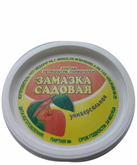 Замазка садовая универсальная 160г, Беларусь