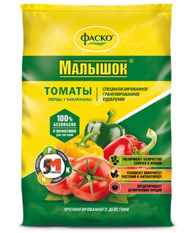 Удобрение сухое Фаско минер. Малышок. для томатов гран. 1 кг., РФ