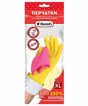 Перчатки латекс. с х/б напыл. желтые 1 пара, XL, РФ