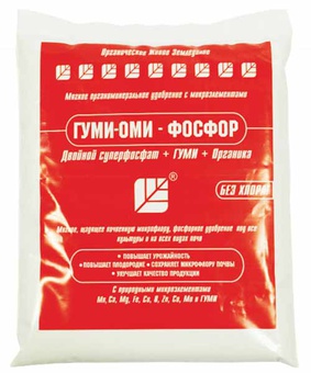 Гуми-Оми Фосфор (Суперфосфат) порошок 500г (Башинком, РФ), РФ