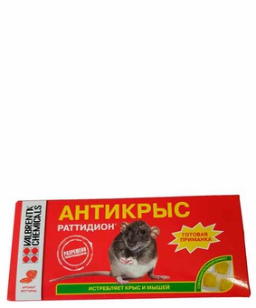 Родентиц. ср-во Раттидион 200г, РФ