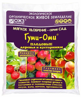 Гуми-Оми Плод. дерев. и кустар. порошок 1кг (Башинком, РФ), РФ
