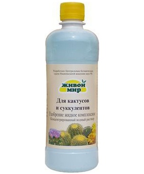 Удобрение ЖИВОЙ МИР для кактусов и суккулентов, жидкое, комплексное, 0,5 л