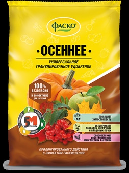 ОМУ "ОСЕННЕЕ" Фаско 3 кг, РФ