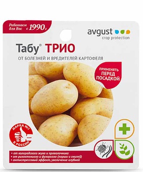 Табу Трио ампулы 4мл+10мл+5мл, РФ