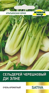 Сельдерей Ди Элне черешковый (Sativa) 1 г, РБ