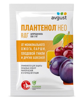 Плантенол Нео 3 г, РФ