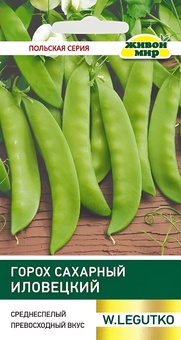 Горох Иловецкий сахарный (W. Legutko) 10 г, РБ